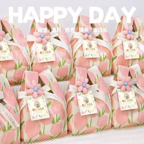 Wedding candy knitted bag, baby birthday favor bag, woven bag, holiday gift bag, children's first birthday gift tote bag