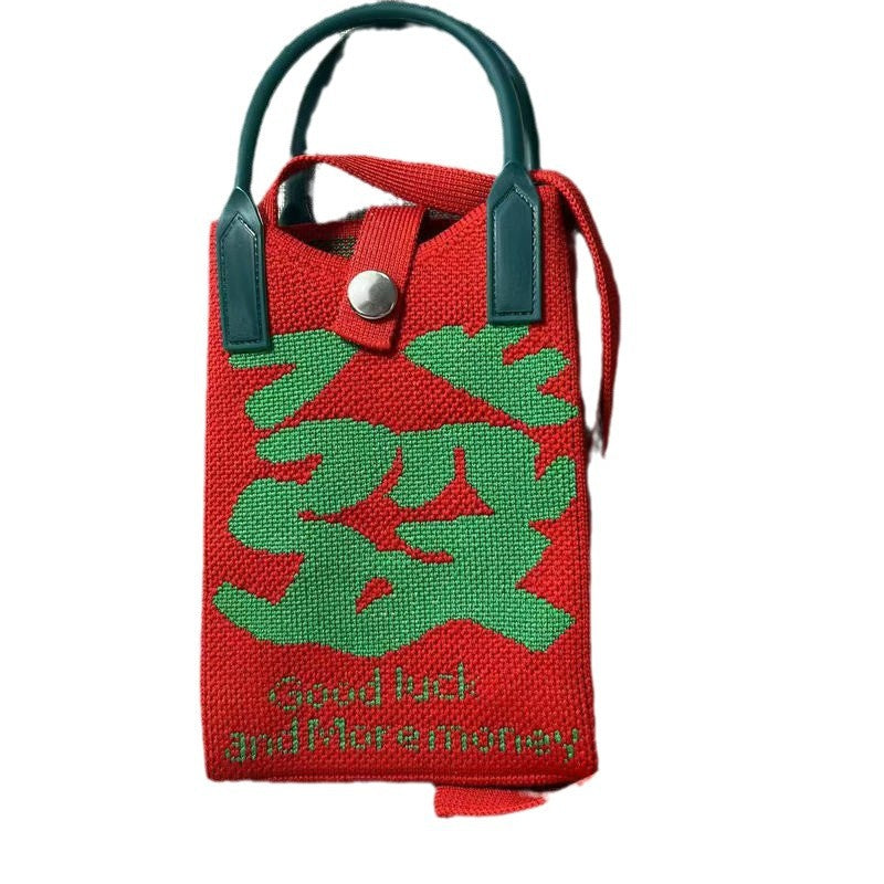 New niche bag, New Year's lucky mini phone bag, versatile knitted shoulder bag, crossbody bag, coin purse, small square bag