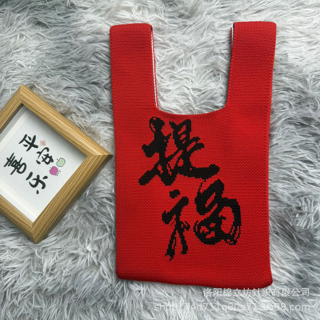 Candy bags, birthday party favor bags, full moon celebration bags, first birthday bags, 100-day celebration bags, wedding banquet favor bags, snack bags, handbags, gift bags, and handbags.