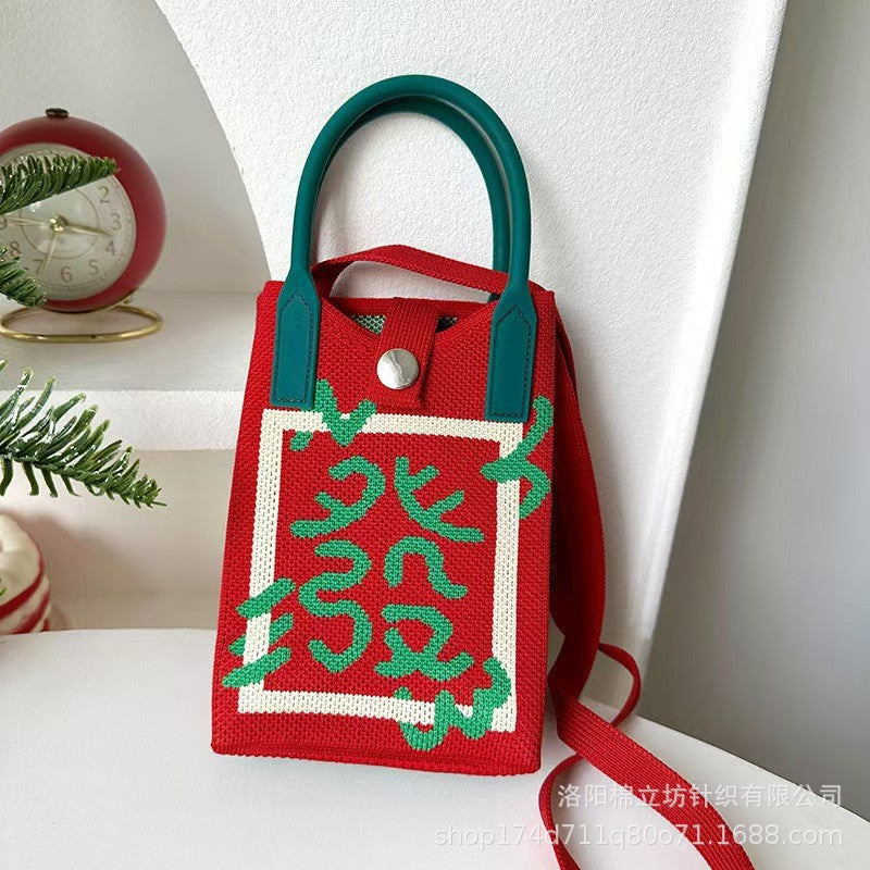 New niche bag, New Year's lucky mini phone bag, versatile knitted shoulder bag, crossbody bag, coin purse, small square bag